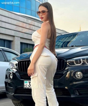 Арина